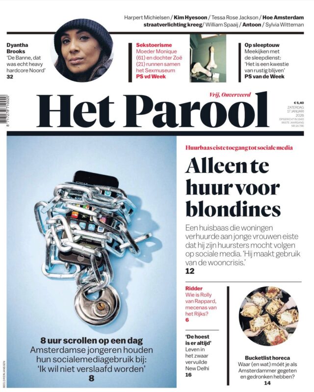 748bc445-376d-411e-b378-86ce0cdb733e 748bc445-376d-411e-b378-86ce0cdb733e